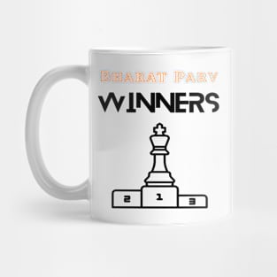 Bharat Parv - Chess Winners Mug